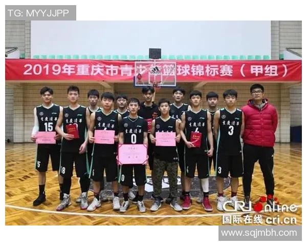 重庆篮球队与北京篮球队赛后技术分析与战术总结