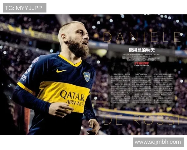 陈震与足球明星的传奇对决揭示了运动精神与友谊的真谛